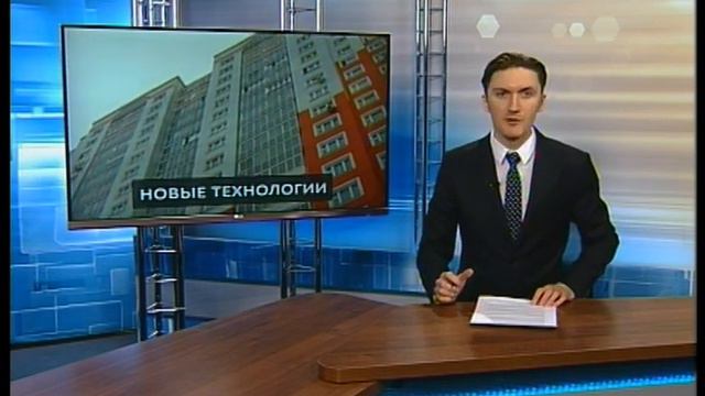 Новости телеканала Видное-ТВ (14.02.2018 - среда) смотреть онлайн
