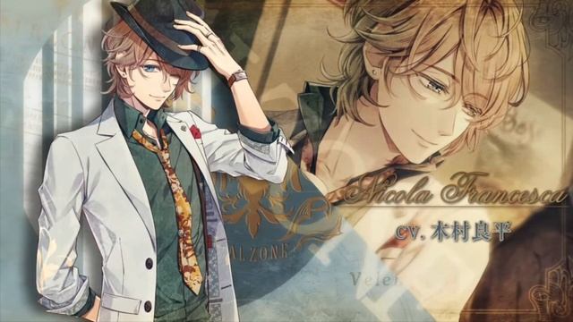Magus Game Reviews: Piofiore Fated Memories смотреть онлайн