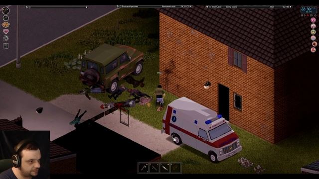 НАЧАЛО СТРОЙКИ | МИССИЯ ВРАЧА | Project Zomboid 41.50 #5 смотреть онлайн