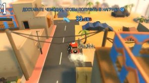 Убегаем от полиции, гонки, машины, преследование игра Getaway two.mp4