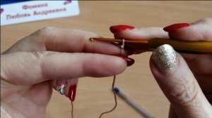 Как рассчитать количество рядов для Первого ряда Подошвы!