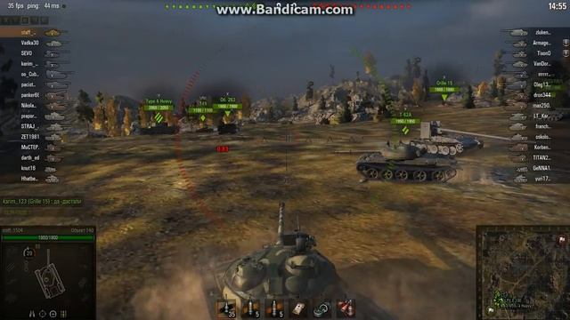 WOT i5 GT920 смотреть онлайн