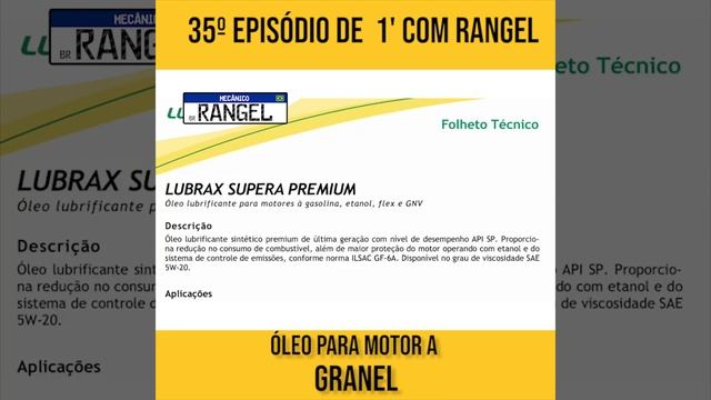 35º EPISÓDIO - ÓLEO PARA MOTOR A GRANEL смотреть онлайн