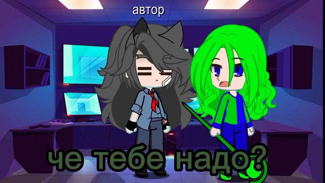 это пробная версия, потом буду делать полную... ок? смотреть онлайн