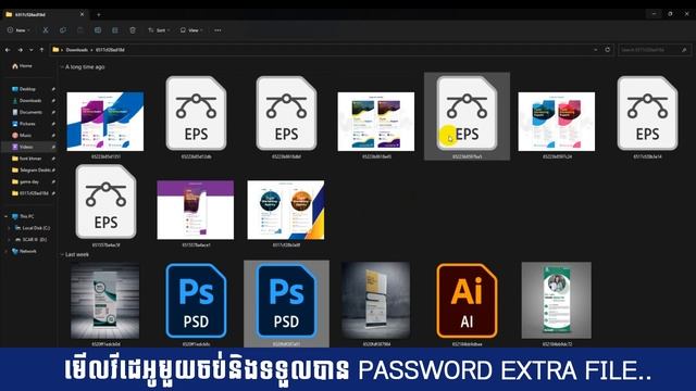 Template 08 file ..free download..#psd #adobe #adobeillustrator #digitalmarketing #graphicdesign смотреть онлайн