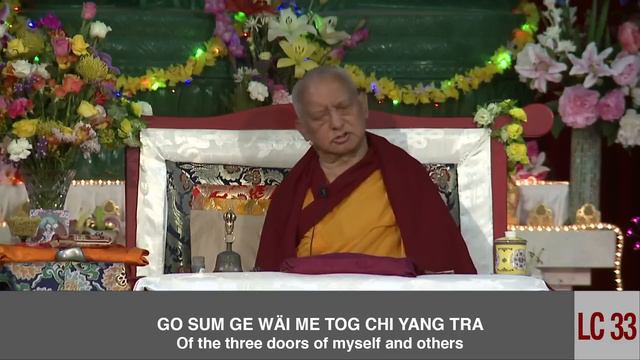Lama Zopa Rinpoche Chanting Lama Chöpa Tunes: Slow-Paced Version (Longer Length) смотреть онлайн