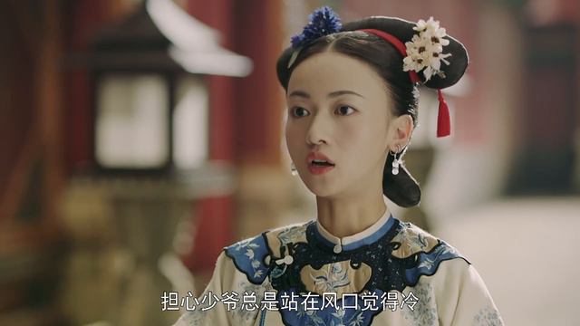 【Story of Yanxi】EP10|魏瓔珞利用自己的才能統一后宮，為妹妹報仇的故事。|主演：吳謹言 秦嵐 смотреть онлайн