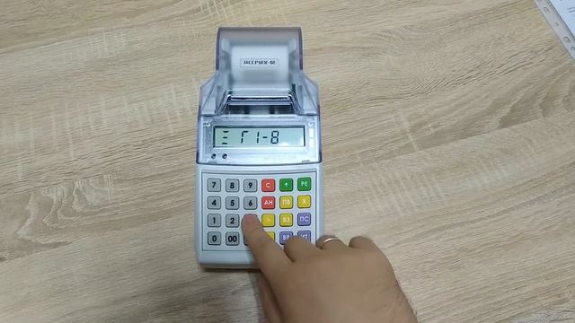 Как изменить дату на Онлайн Кассе Элвес-МФ смотреть онлайн