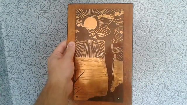 Антикварные покупки у населения.Выкупил .Елочная гирлянда Искорка .Советская статуэтка.Ноутбук . смотреть онлайн