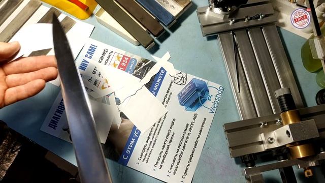 Заточка НОЖ joy gourmet aus270s?? камни KosiM 25A?? смотреть онлайн