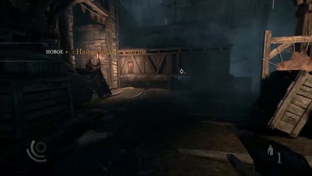 Thief прохождение с Карном. Часть 5 смотреть онлайн