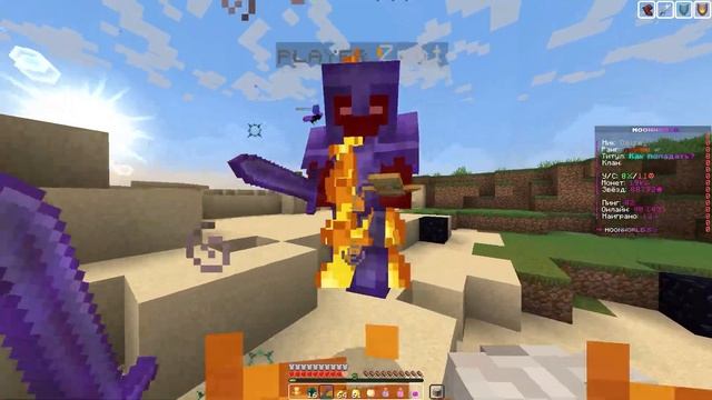 Я стал ЛУЧШИМ после ВАЙПА всего ЗА 24 ЧАСА на Анархии Фантайм