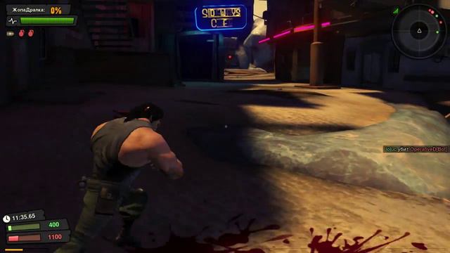 Ну очень скучно ! смотреть онлайн