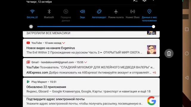 Большой город смотреть онлайн