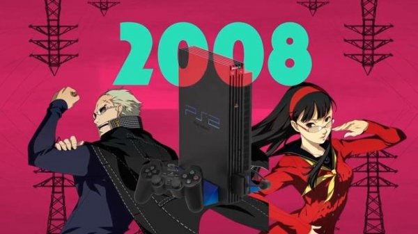 ИСТОРИЯ СЕРИИ PERSONA • Часть 2 • Персона 3, 4, 5