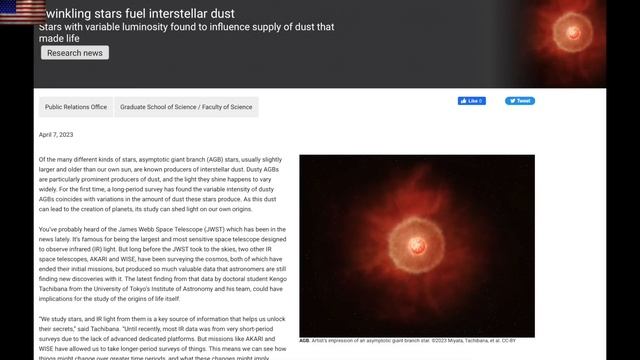 Different Kinds of Micronova, Astronomy Rule-Breaker | S0 News Apr.7.2023 смотреть онлайн