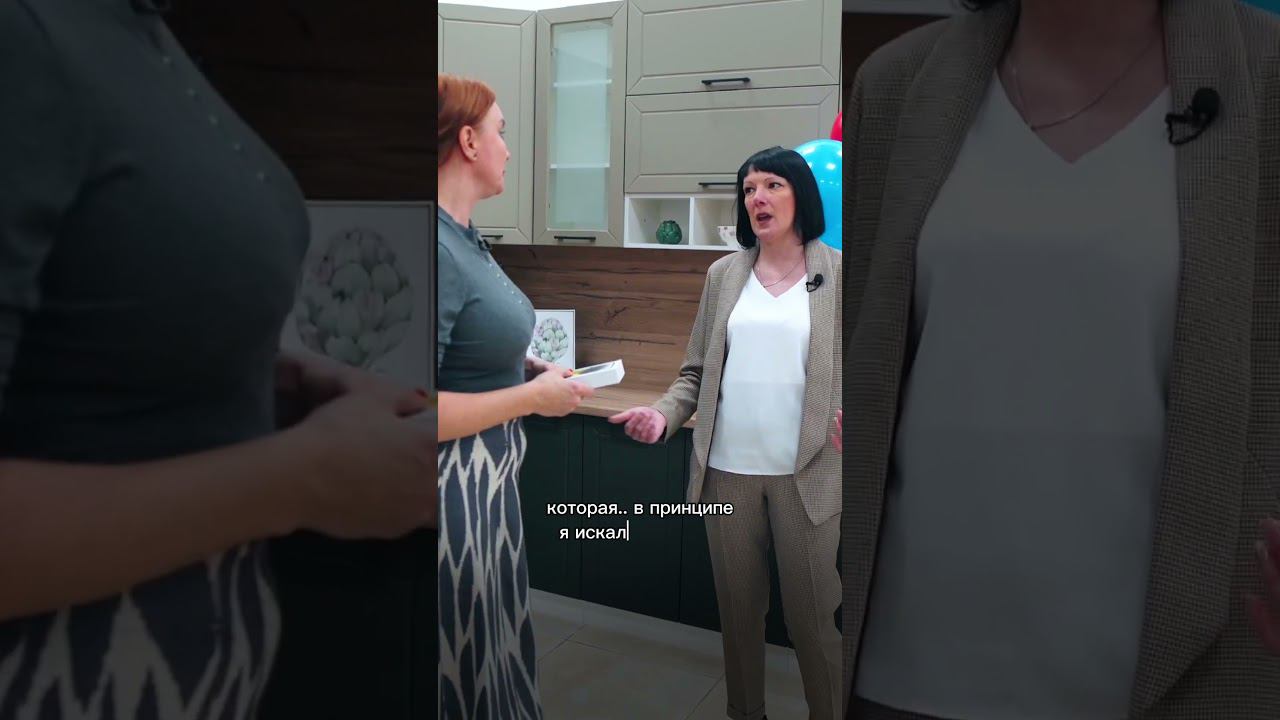 Вручаем приз #iphone14 #shorts смотреть онлайн