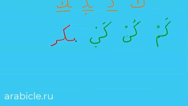 Алфавит. Урок 17. Улучшенное качество звука смотреть онлайн