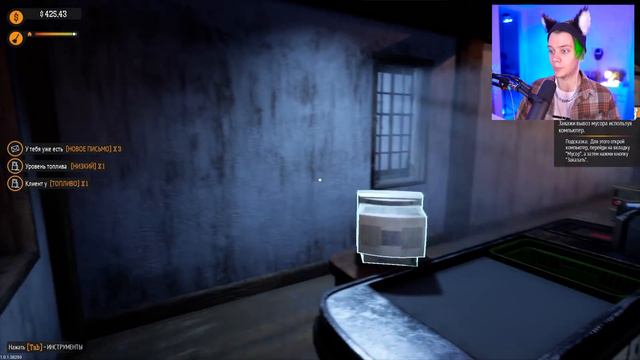 ⛽ пробую Симулятор Заправки ► Gas Gtation Simulator смотреть онлайн