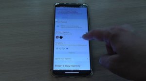 Как добавить человека в подписку Яндекс Плюс Мульти ?