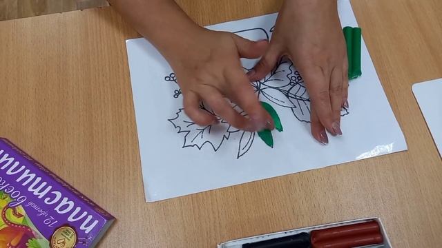 Мастер - класс совместное творчество с ребёнком. Пластилинография. смотреть онлайн