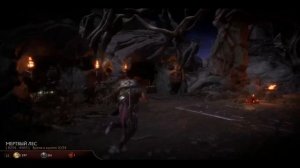 Mortal Kombat 11-Крипта! Улей Китиннов и останки Королевы Китиннов!