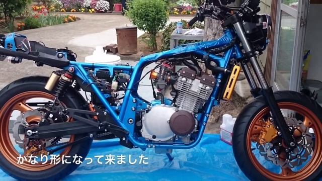 #0 【スズキインパルス】をレストアpart3！！（amazing Garage Life Part3）suzuki Gsx400 Impulse Gk79a Custom　Restoration