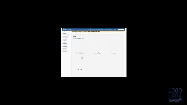 25_ШКОЛА InBuilder_Модуль_Онлайн-магазин_Урок №2 _Лада_12.09.12 смотреть онлайн