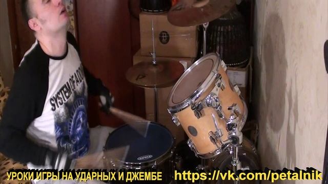 Уроки игры на ударных и джембе смотреть онлайн