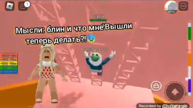 "Слова" моя озвучка прода на 4 лайка💞 Кстати хочешь стать моим другом это мой ник в рб:Virony4ka_rb смотреть онлайн