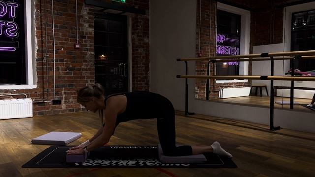 Сгибание бедра. Растяжка задней поверхности смотреть онлайн