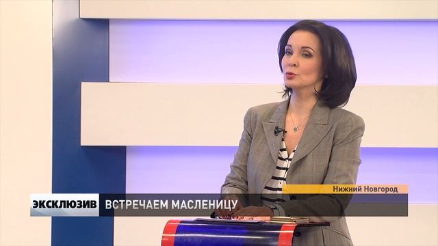 О. ОЛЕГ (ОСИПОВ) О МАСЛЕНИЦЕ смотреть онлайн