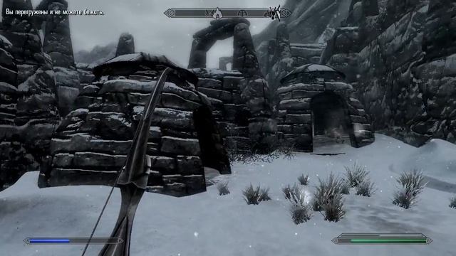TESV Skyrim - Подчинение воли