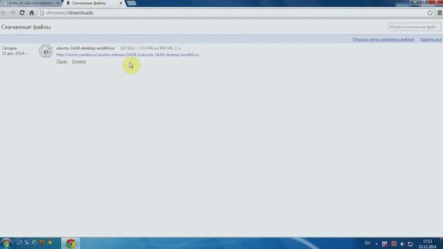Если низкая скорость Интернета смотреть онлайн
