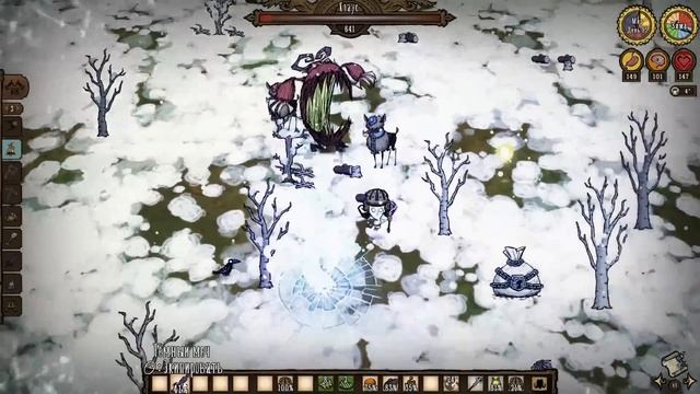 ВСЕ БОССЫ (+новый) Don't Starve Together за Уиллоу | DST