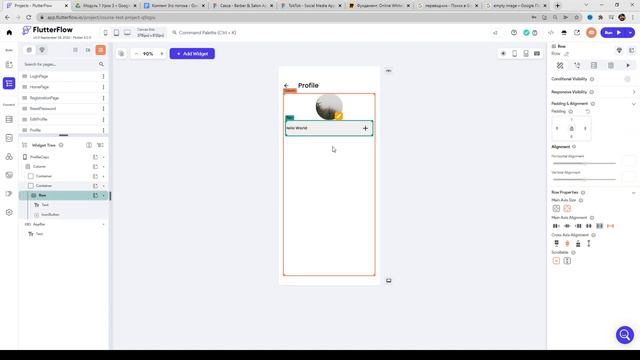 Introduction to Flutter Flow M1 (4) : UI OF PROFILE PAGE смотреть онлайн