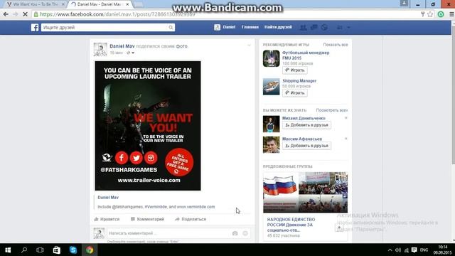 Получаем игру BloodsportsTV в Steam бесплатно! смотреть онлайн