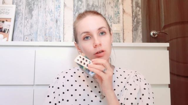 Дешевые аптечные средства для красоты! смотреть онлайн