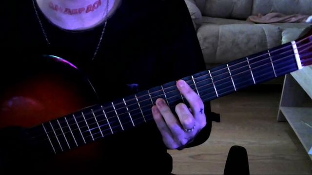 CUPSIZE - недоступная девчонка (разбор на гитаре)