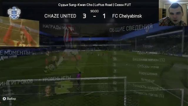 ГДЕ МОИ БАБКИ, FIFA? смотреть онлайн