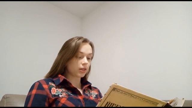 Читаем "Дядюшкин сон", Федора Достоевского. Елена Епишина, г. Братислава, Словакия смотреть онлайн