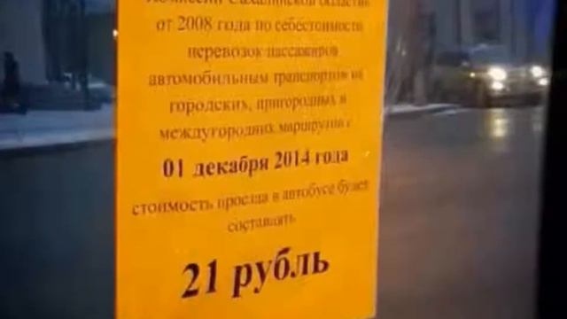 "Городские дела", конфликт вокруг автобусов смотреть онлайн