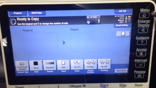 Konica Minolta: IP adress смотреть онлайн