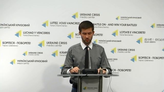 Структура незаконних збройних формувань та управління з Москви. УКМЦ, 11.08 смотреть онлайн