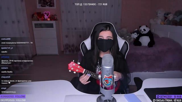 tenderlybae поет про hard play смотреть онлайн