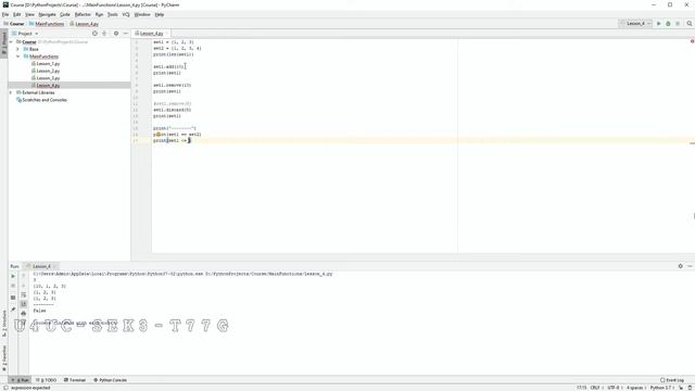 Урок 4 Функции для работы с множествами смотреть онлайн