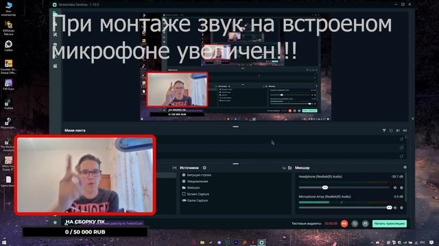 Небольшой обзор на мой новый микрофон смотреть онлайн