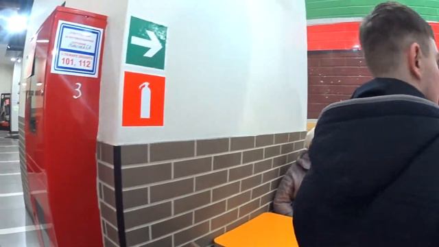 бургеркинг утро смотреть онлайн