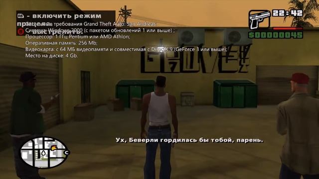 ТОП 5 ИГР ДЛЯ СЛАБЫХ ПК 2017 смотреть онлайн
