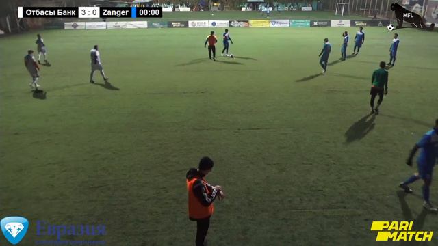 Отбасы Банк - Zanger / MFL Almaty Осень 2022 смотреть онлайн